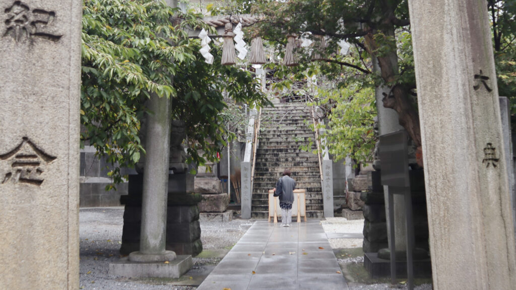 元三島神社